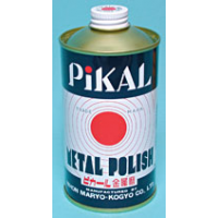 Pikal® 抛光液