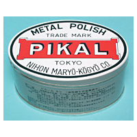 Pikal®专业抛光膏