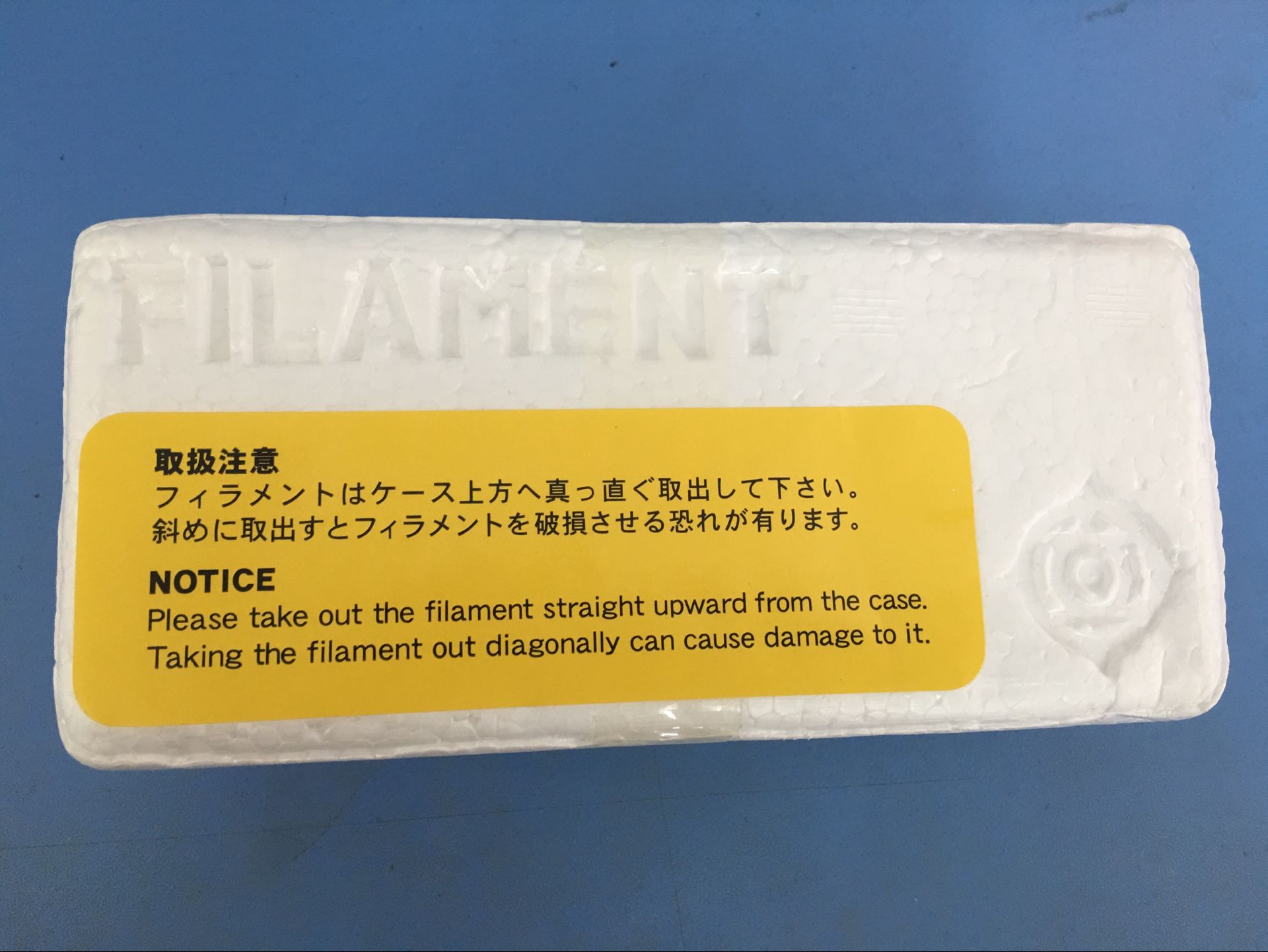 日立电镜专用预对中钨灯丝 免校验