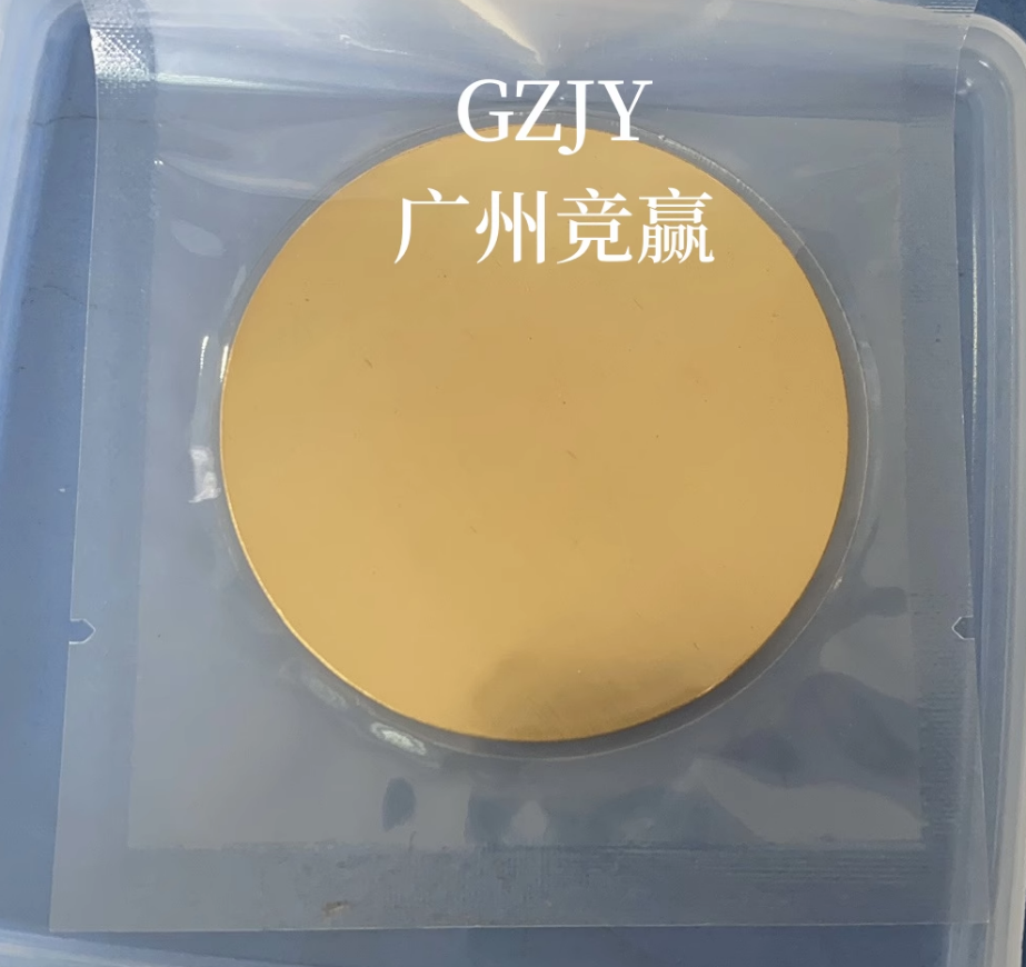 Cressington离子溅射仪 镀膜仪 靶材