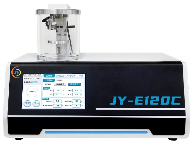 镀碳仪JY-E120C
