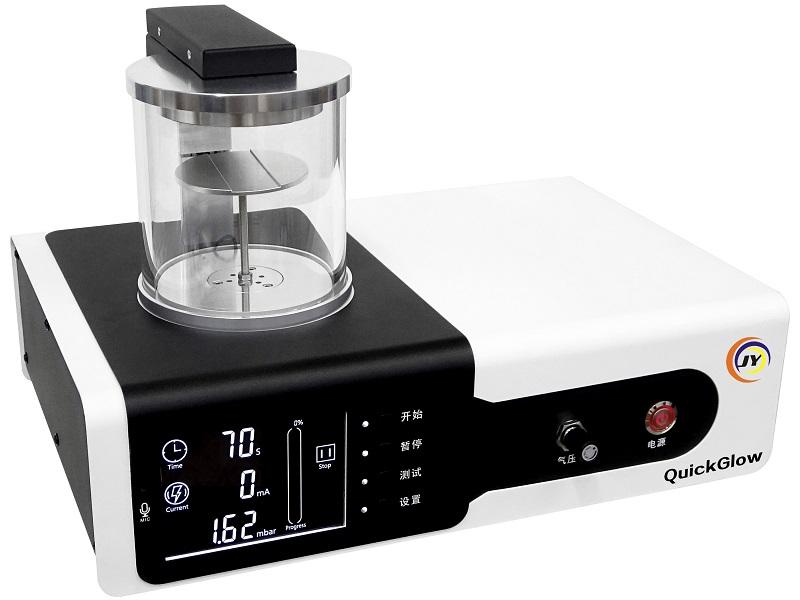QuickGlow辉光放电仪(电镜铜网支持膜亲水处理)