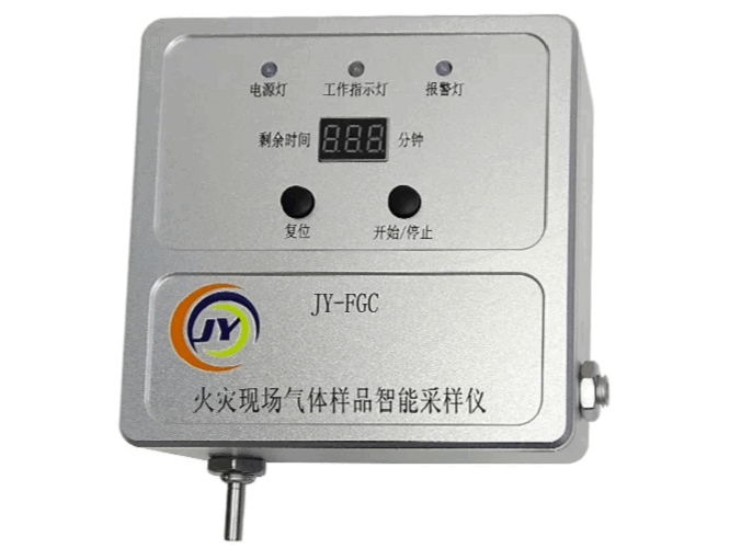 JY-FGC火灾现场气体样品智能采样仪